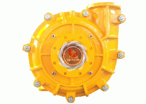 High Chrome Alloy Coal Prep Plant Slurry Pump Made in China