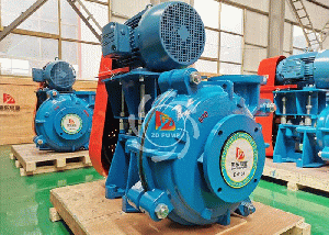 Large Capacity High Head Cyclone Feed Slurry Pump